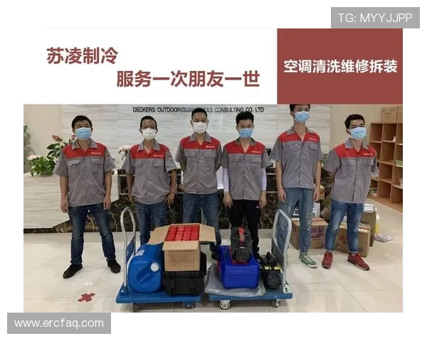 尊龙体育官网专业的客服支持团队，全天候为玩家提供优质的服务与技术保障