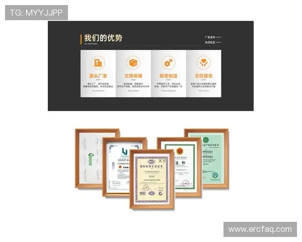 尊龙备用平台持续优化用户体验，提升玩家满意度和粘性